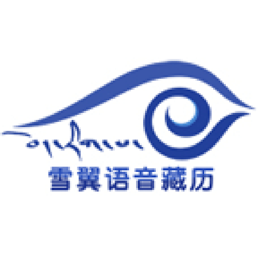 app-Logo