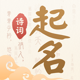 app-Logo