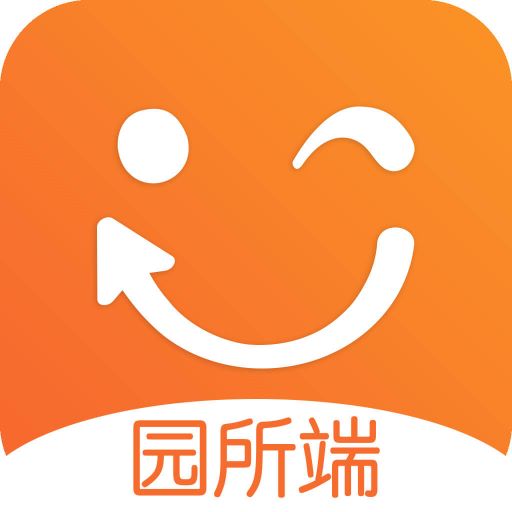 孩子通