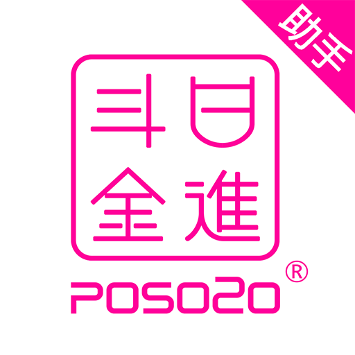app-Logo