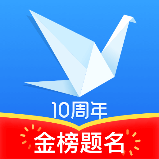 完美志愿-高考志愿填报工具
