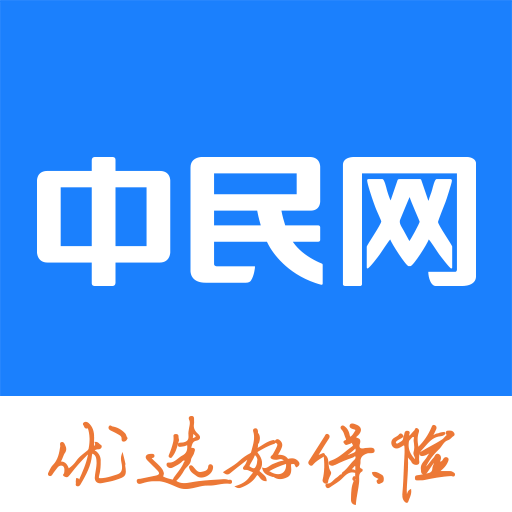 中民网-优选好保险