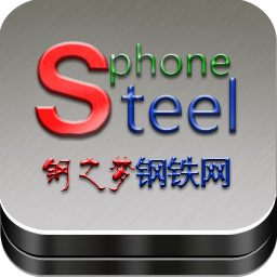 app-Logo