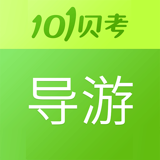app-Logo