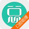 app-Logo