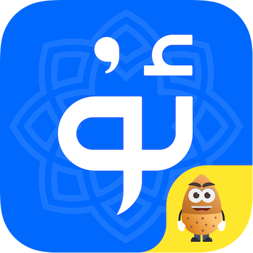 app-Logo