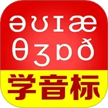 app-Logo