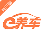 e 养车商户端