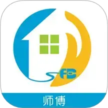 师傅邦师傅