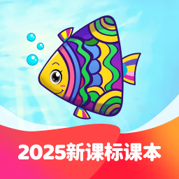纳米盒-英语语文数学点读同步学习