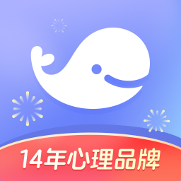 壹心理-14 年心理咨询品牌
