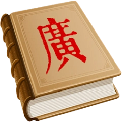 app-Logo