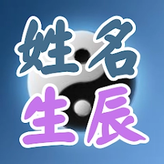 app-Logo