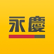 永慶快搜