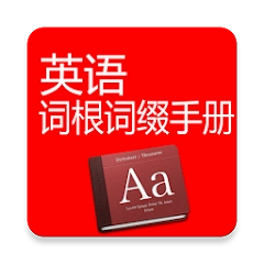 app-Logo