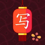 app-Logo