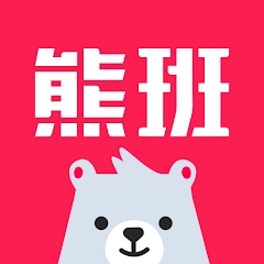 518 熊班找工作－轉職潮即刻開跑