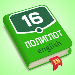 app-Logo