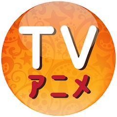 動畫+新番+JP