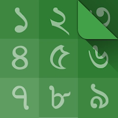 app-Logo