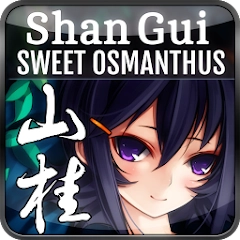 app-Logo