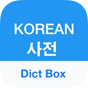 app-Logo