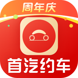app-Logo