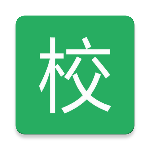 app-Logo