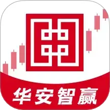 华安智赢