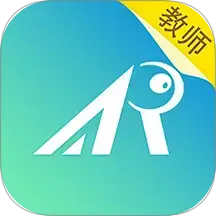 睿教云教师