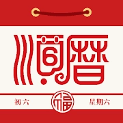 app-Logo