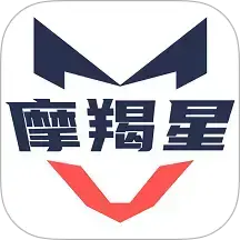 摩羯星 GPS