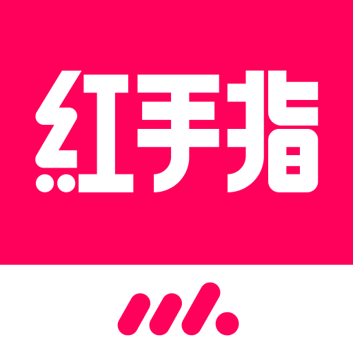 红手指云手机-24h 手游云挂机软件