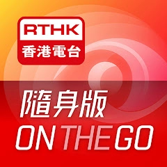 app-Logo