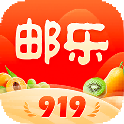 邮乐