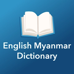 app-Logo