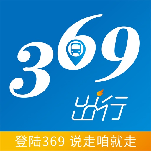 app-Logo