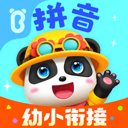 app-Logo