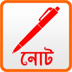 app-Logo