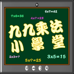 app-Logo