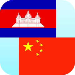 app-Logo
