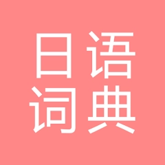 app-Logo
