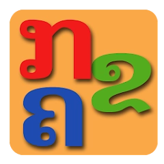 app-Logo