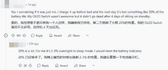 丢塔手游网