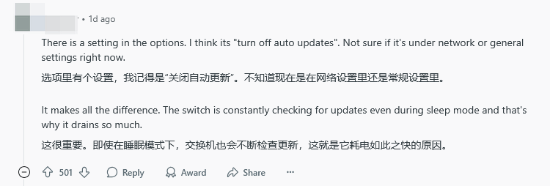 丢塔手游网