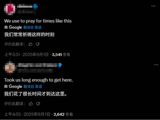 丢塔手游网