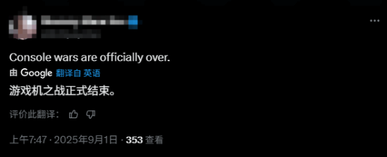 丢塔手游网