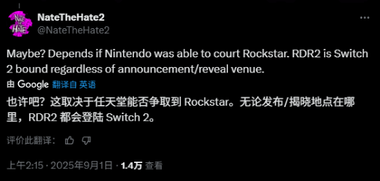 丢塔手游网