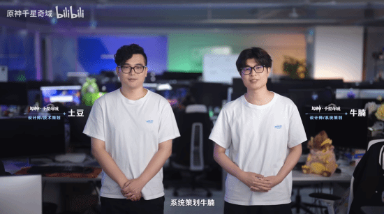 原神重磅新玩法的编辑器超吸睛！能做不少的事情