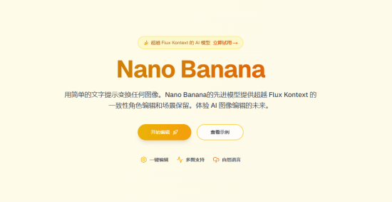丢塔手游网